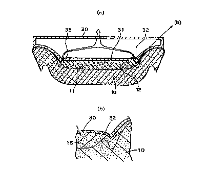 Une figure unique qui représente un dessin illustrant l'invention.